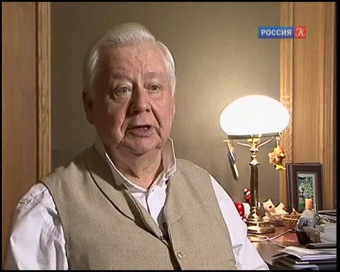 Смотреть