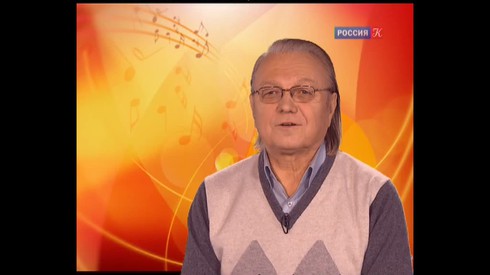 Смотреть