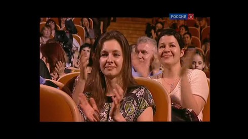 Смотреть