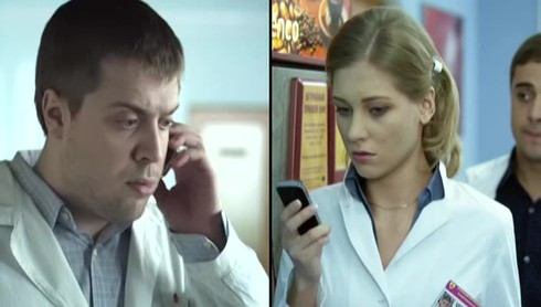Смотреть