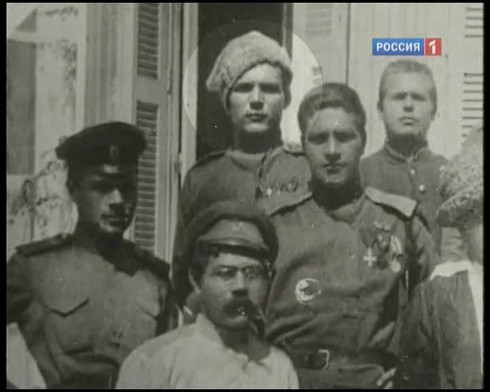 Смотреть