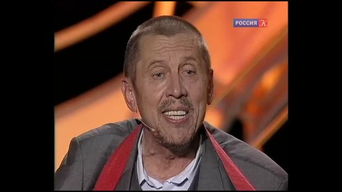 Смотреть