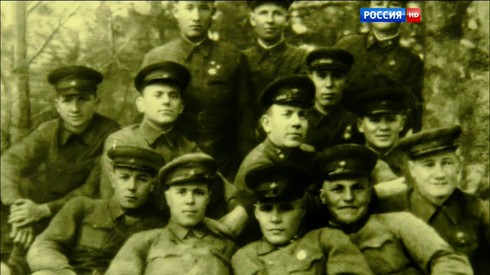 Смотреть