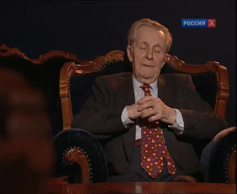 Смотреть