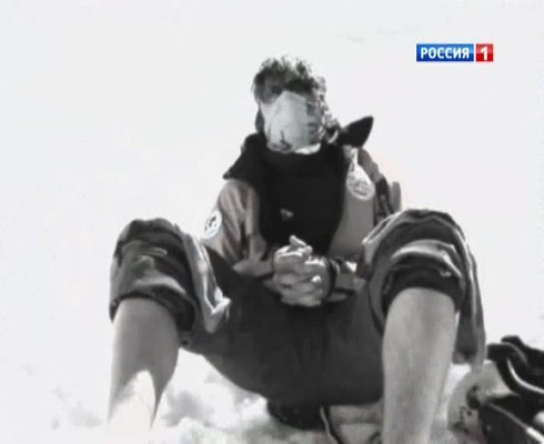 Смотреть