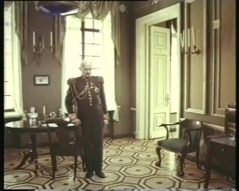 Смотреть