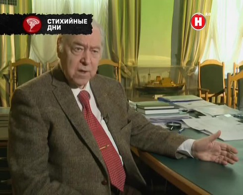 Смотреть