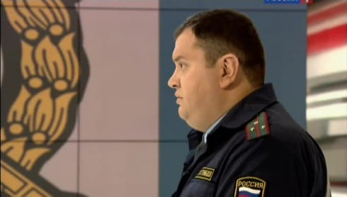 Смотреть