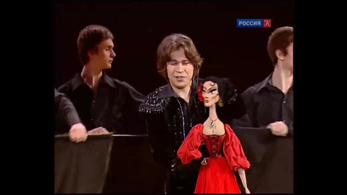 Смотреть