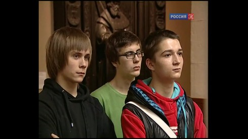 Смотреть