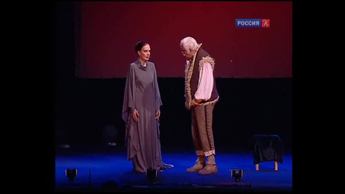 Смотреть