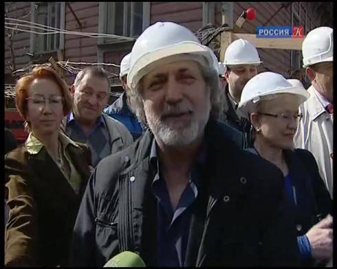 Смотреть
