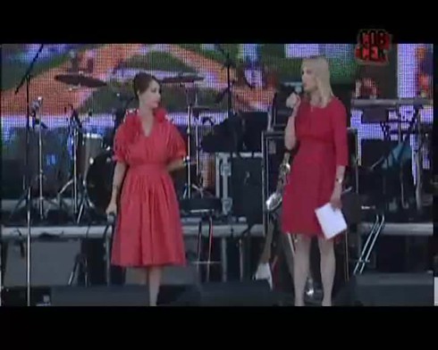 Смотреть