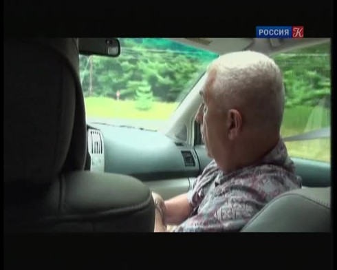 Смотреть