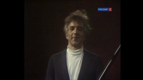 Смотреть