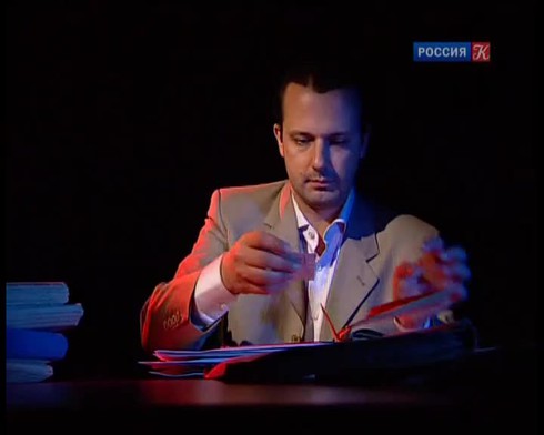 Смотреть