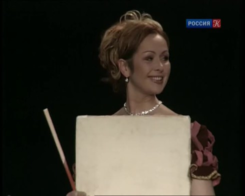 Смотреть