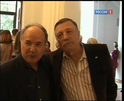 Смотреть