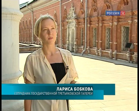 Смотреть