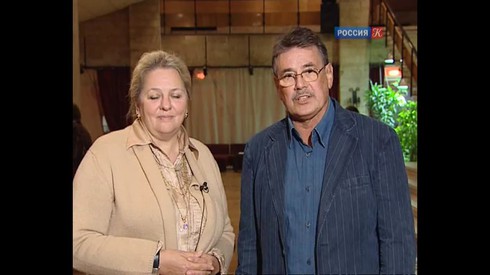 Смотреть