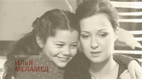 Смотреть