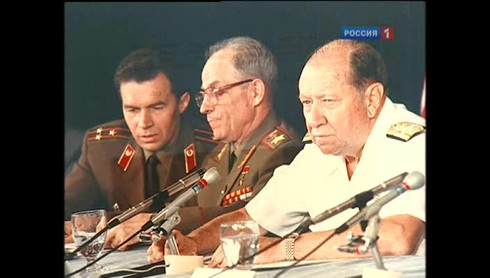 Смотреть