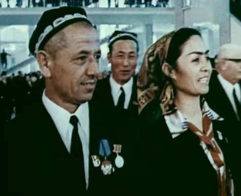 Смотреть