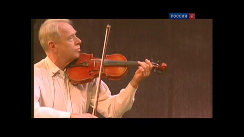 Смотреть