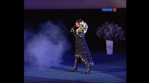 Смотреть