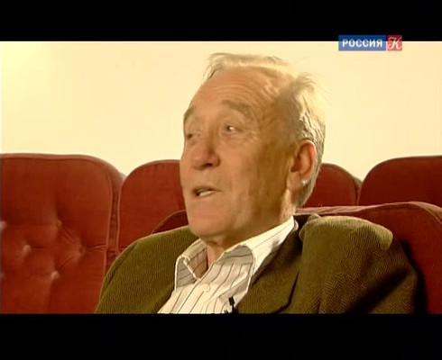Смотреть