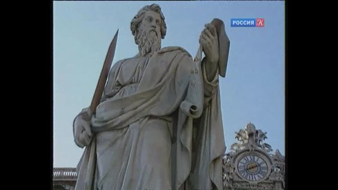 Смотреть