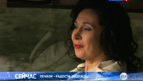 Смотреть