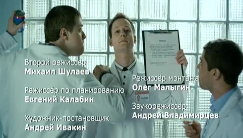 Смотреть