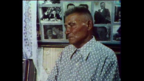 Смотреть