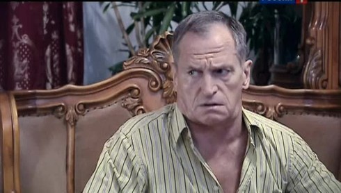Смотреть