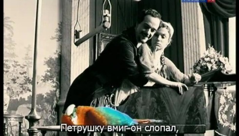 Смотреть
