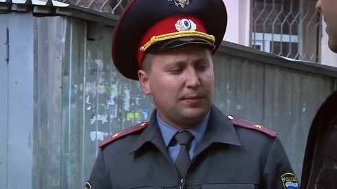 Смотреть