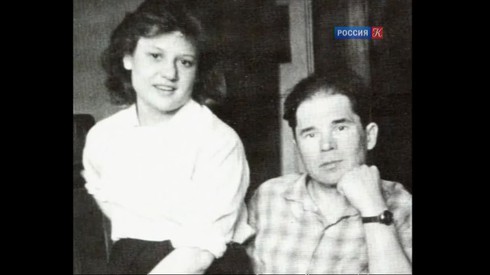 Смотреть