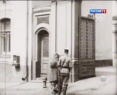 Смотреть