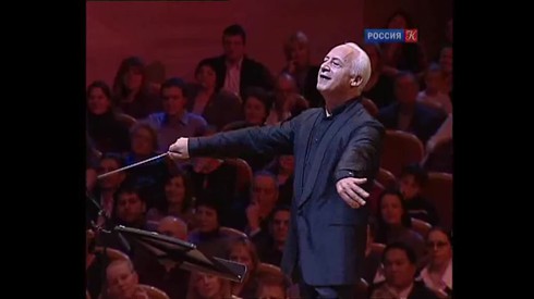 Смотреть