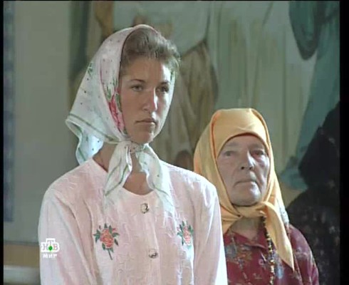 Смотреть