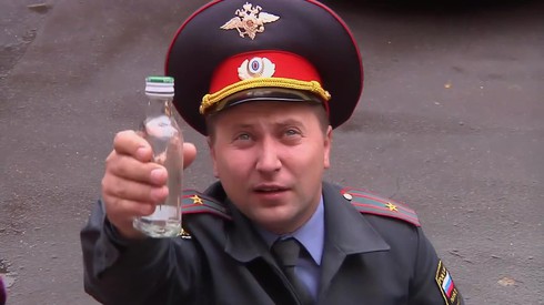 Смотреть