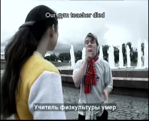 Смотреть