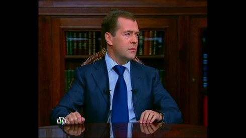 Смотреть