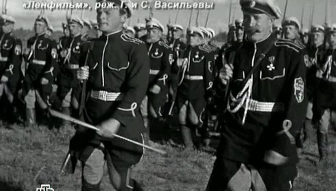Смотреть