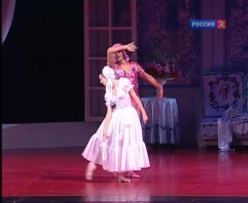 Смотреть