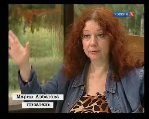 Смотреть