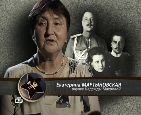 Смотреть