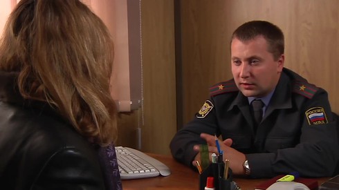 Смотреть