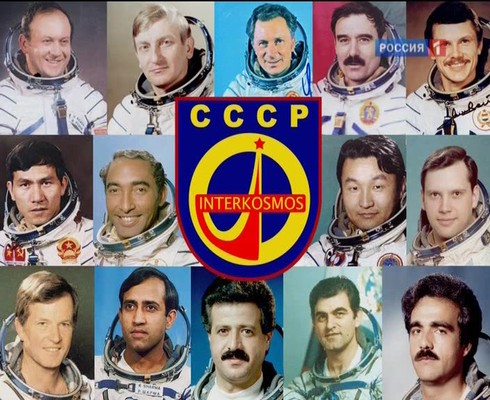 Смотреть